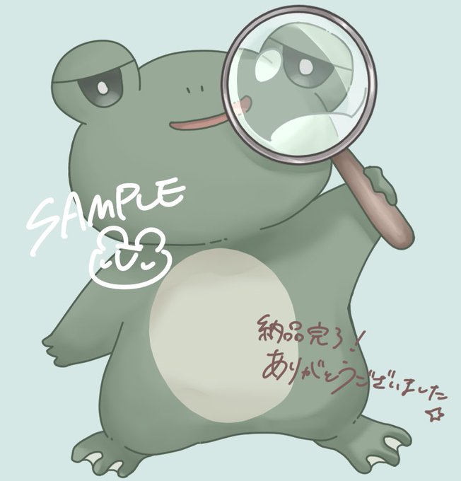 虫眼鏡のtwitterイラスト検索結果 古い順 虫眼鏡のtwitterイラスト検索結果 古い順