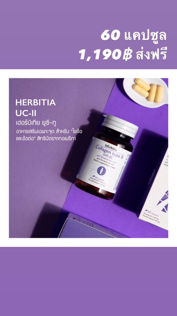 Herbarium store (herbariumstore) Twitter