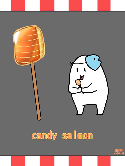 外の飴はカリカリのtwitterイラスト検索結果 古い順