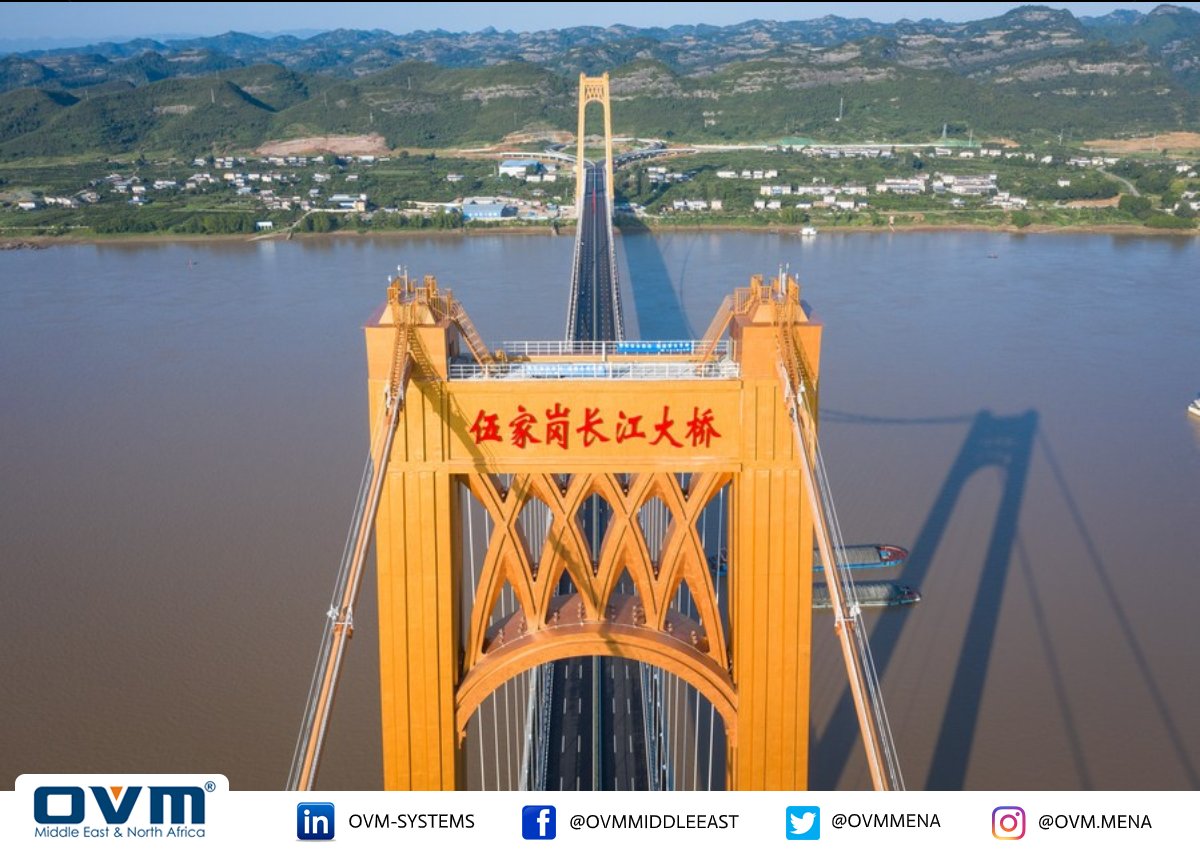 OVMmena's tweet image. {Update} Early this month, Opening of “Wuijagang” Suspension Bridge over Yangtze River in “Hubei” Province in China. 

With significant role, OVM has supplied Main Cables of the suspension bridge, Anchoring System, Cables Cranes, and related services.

#OVM
#OVM_Featured_Projects