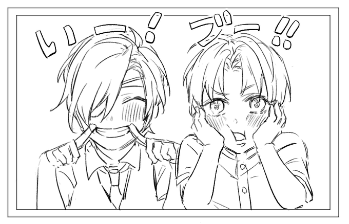 rkgk 幼少期の激レア写真 