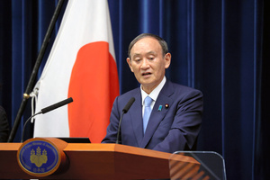 asahicom's tweet photo. 首相のおひざ元でも敗北、求心力低下は必至　横浜市長選
https://t.co/Nbk17uiPcW
 
横浜市長選が投開票され、新顔で元横浜市立大教授の山中竹春氏が初当選を確実にしました。菅首相が支援した小此木八郎元国家公安委員長が敗北の見通しとなったことで、政局は一気に流動化しかねない情勢です。 https://t.co/I3xpkaZ7qw