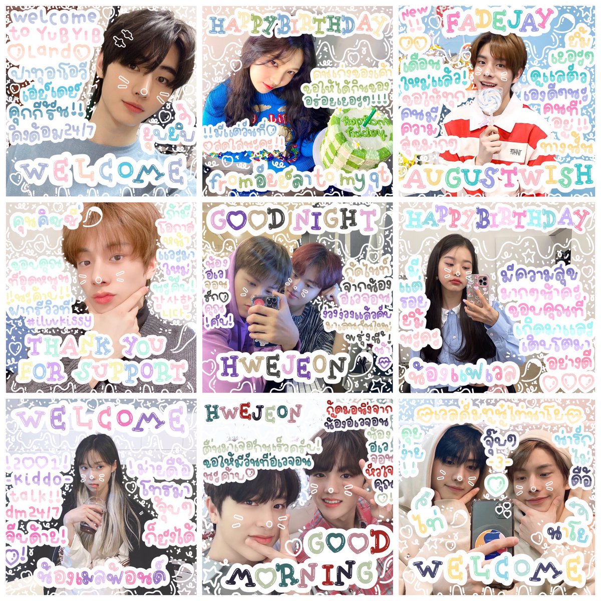 ߪ𓎭͇́  ˚  𓈒    🏳️‍⚧️    ᱸ  𓈒 ♥︎ @tammiestation ♥︎ 𓈒  ᱸ    💒  𓈒  ˚  𓎭͇́ߪ
𓈒    ᱸ   🎀   :   🦷   𓂂     C4rD &amp; PiN     𓂂   ❔   :   🐰   ᱸ    𓈒
ߪ𓎭͇́    ˚    ♥︎   💒  ᱸ  𓈒 🦙   :   🎟   :   🐇 𓈒  ᱸ  🥡   ♥︎    ˚  𓎭͇́ߪ