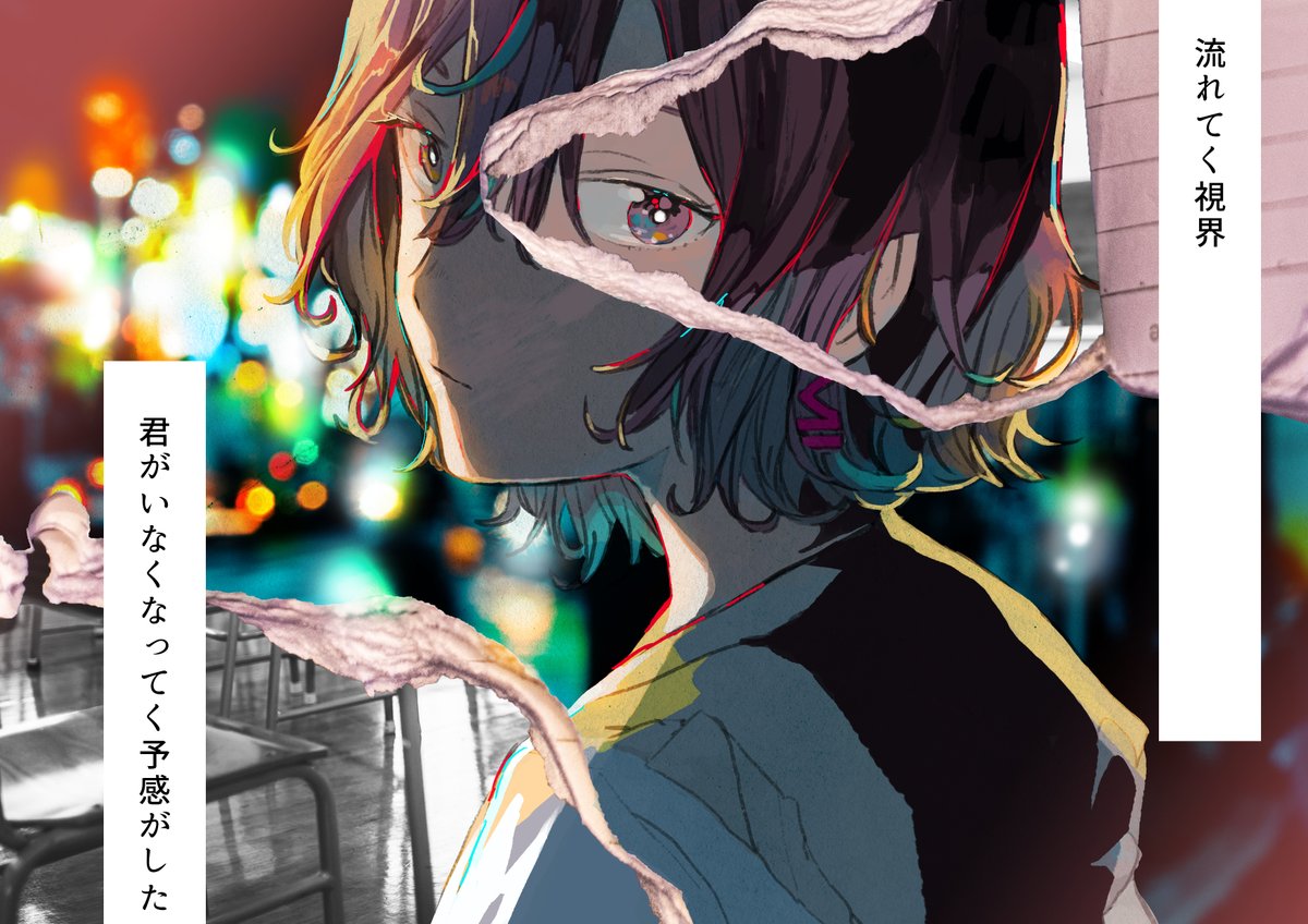 ナナカワ 7 Kawa Twitter ナナカワ 7 Kawa Twitter