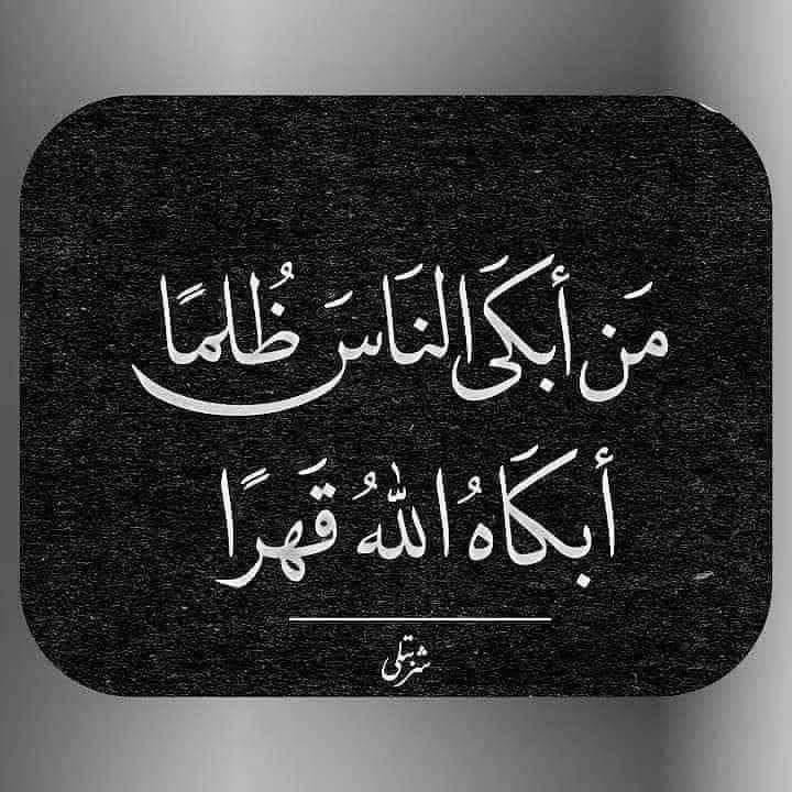 Alanzi_BoGhanem's tweet photo. https://t.co/wfEGM0fqkC