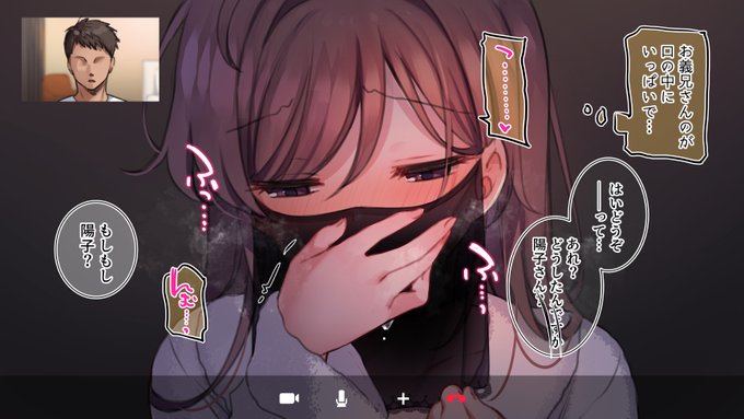 【催眠家族】夫への愛が試される陽子ママ【シリーズ】
▼続きはこちらから
【FANBOX】https://t.co/dppdIYDnFP 