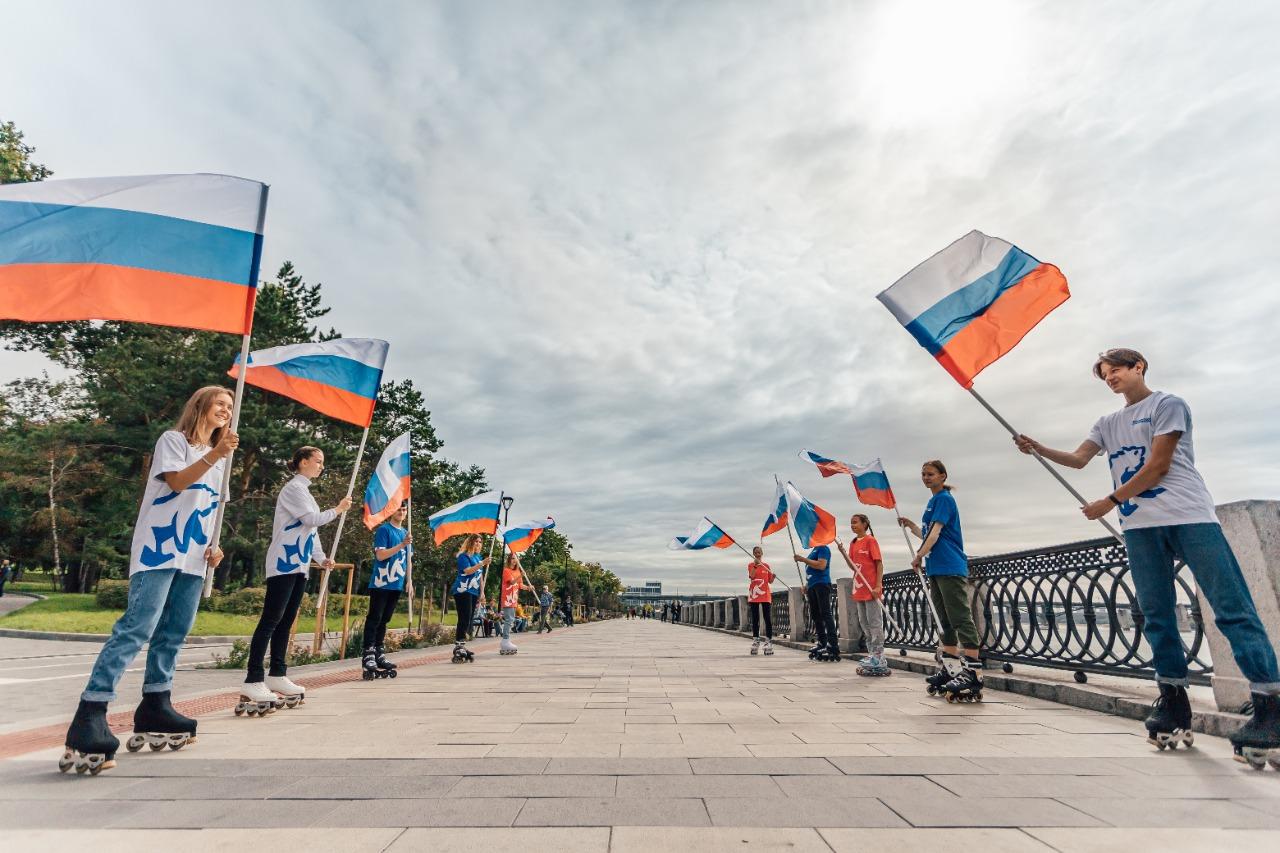 Флаг России Новосибирск