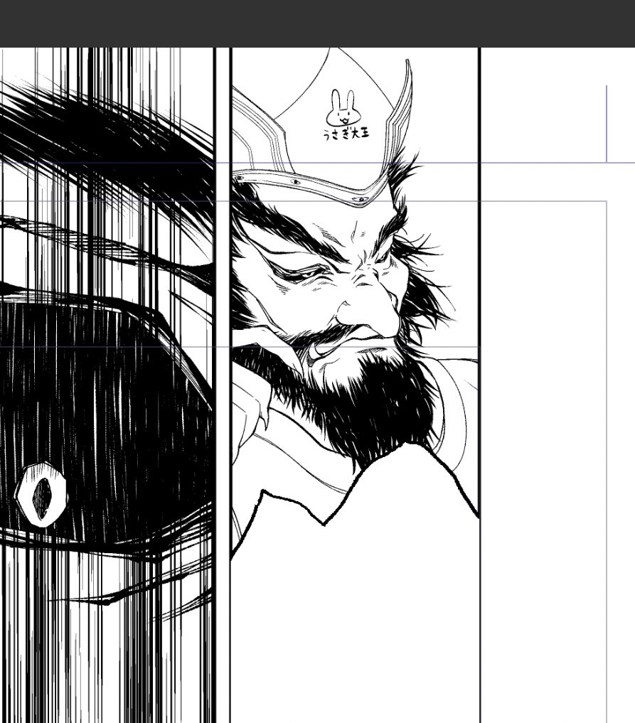 夜神灯の原稿頑張ってる 閻魔大王めっちゃイケメンに描けたぞやったー このまま めろんの漫画