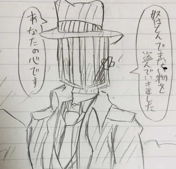 つまりこういうことでおけ? 