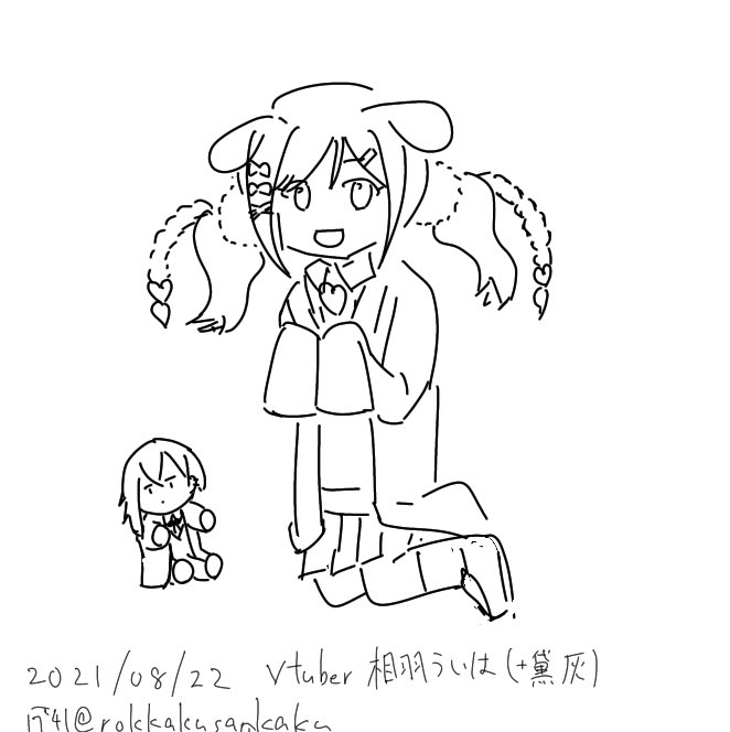 ট ইট র ブチ 30分どろーいんぐ ういはろのおうたすき ういはぁーと