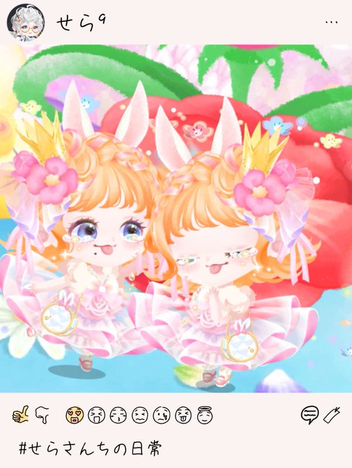 おやゆび姫のtwitterイラスト検索結果 おやゆび姫のtwitterイラスト検索結果