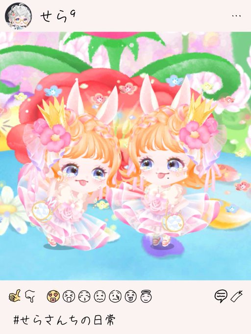 おやゆび姫のtwitterイラスト検索結果 おやゆび姫のtwitterイラスト検索結果