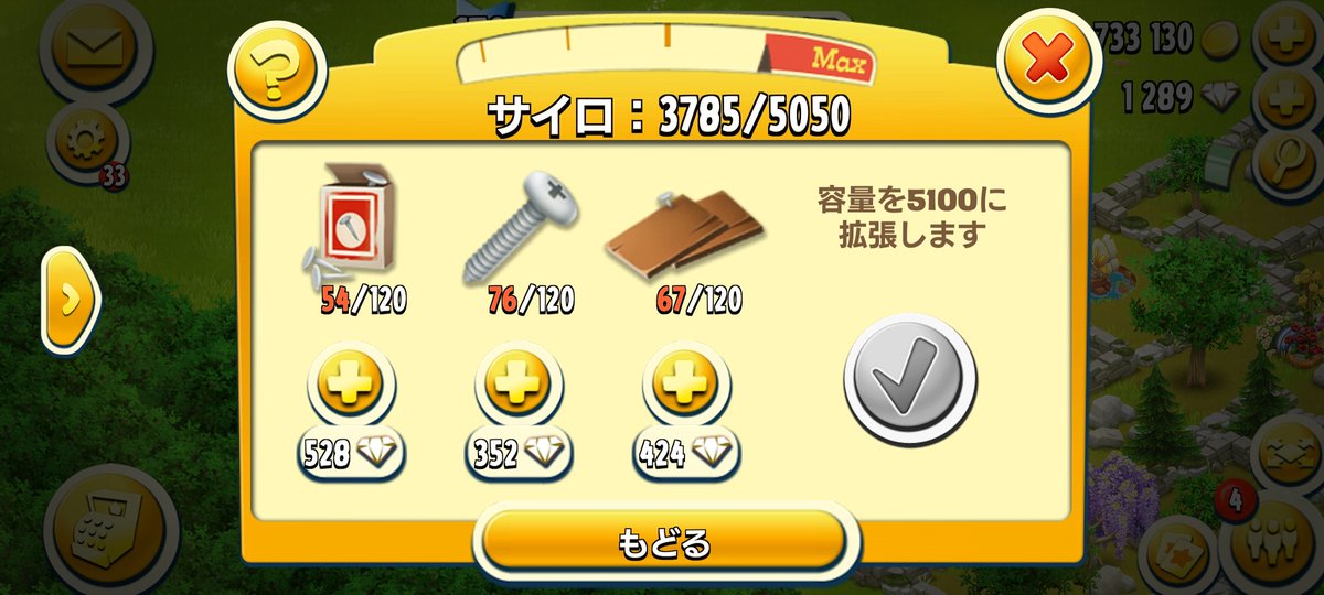 ヘイデイ のぶ I6q1sgxjtx8cuel טוויטר