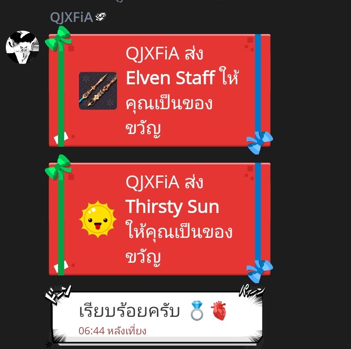 โอร้ย ส่งเร็วไปไม ร้านนี้แบบว่าหนูน่ะ 🐟ทับ❤️ มากๆ (@SIAZTORE
)#SIAZTORE