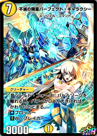 デネブログ on X: デネブログ on X: