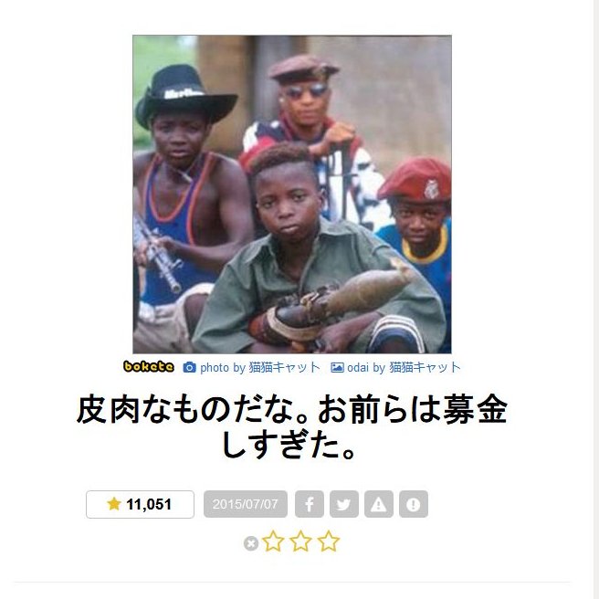 うどんげ さん の人気ツイート 1 Whotwi グラフィカルtwitter分析