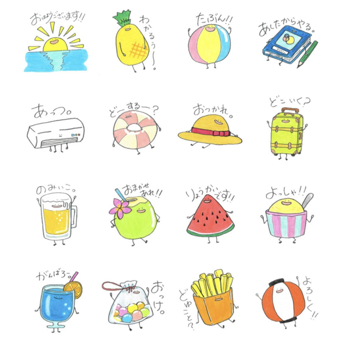 Yucchi Lineスタンプ ゆる夏 完成しました T Co 55tghgaczm このinstagramのプロフィールからlineスタンプショップに飛べます イラスト イラスト好きさんと繋がりたい アナログイラスト Ilustration イラスト練習中 ゆる Line Yucchi Lineスタンプ ゆる夏 完成しました T Co 55tghgaczm このinstagramのプロフィールからlineスタンプショップに飛べます イラスト イラスト好きさんと繋がりたい アナログイラスト Ilustration イラスト練習中 ゆる Line
