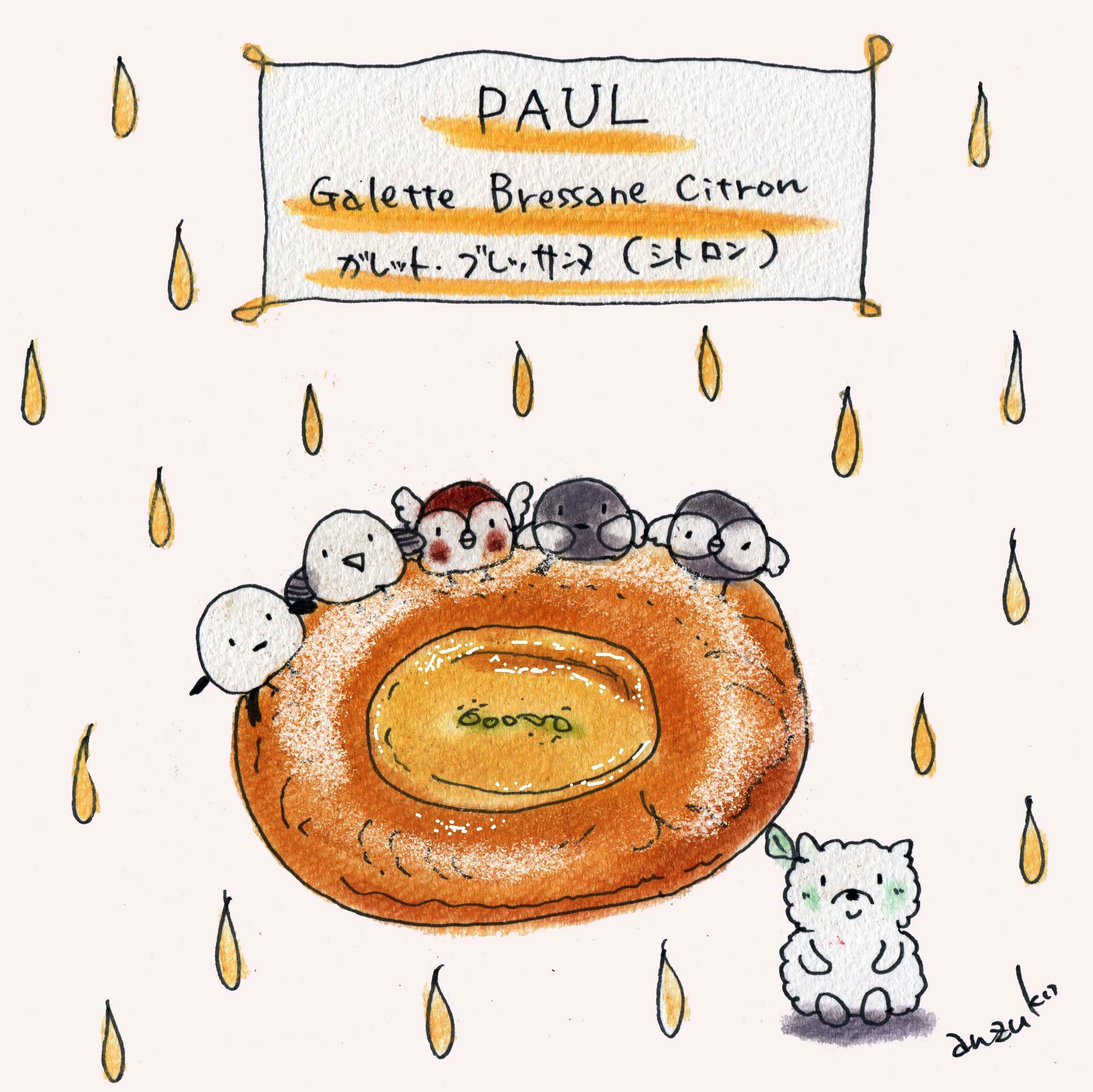 تويتر 犬イラスト بحث في تويتر