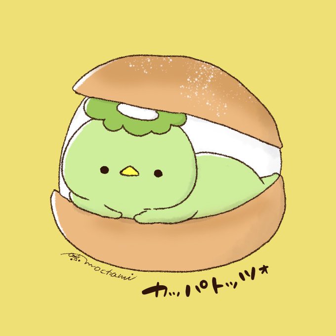 カッパのtwitterイラスト検索結果 カッパのtwitterイラスト検索結果