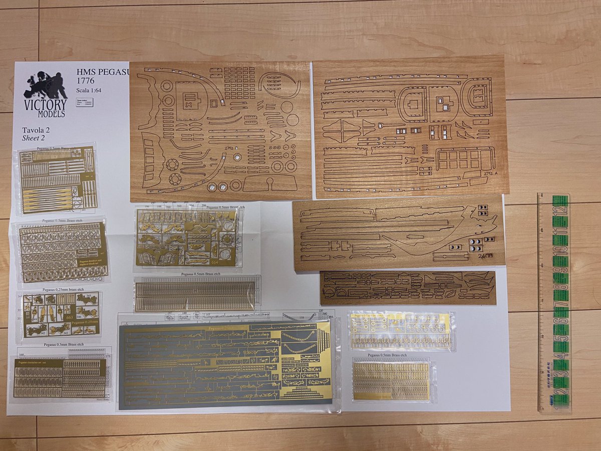 morley_craft's tweet photo. H.M.S.Pegasus 1776 ①
昨年から製作を始めたペガサスの制作過程を載せとこうと思います。(2020/3/25購入) https://t.co/IkC58WBGs3