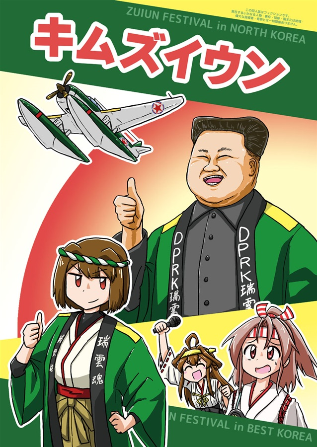 (前回) 