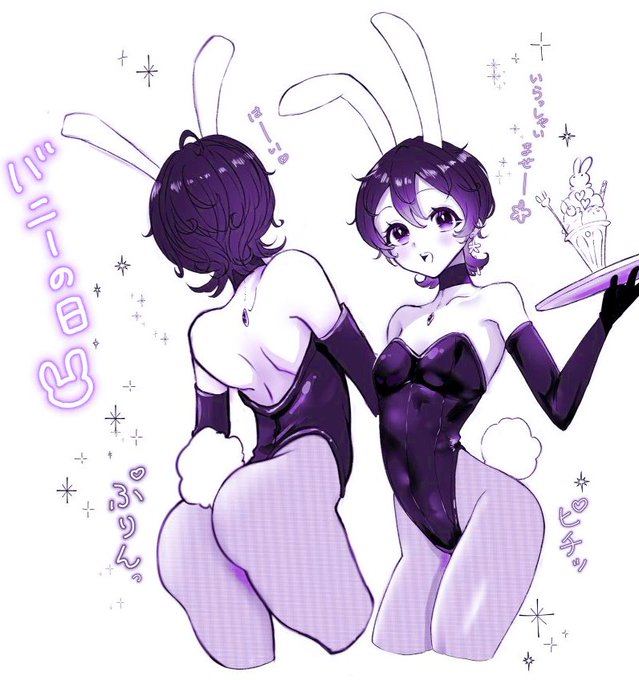 バニーガールの日のtwitterイラスト作品
