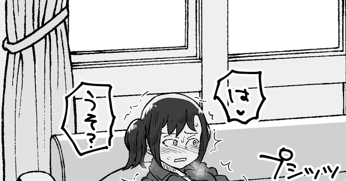 支援者様向けになんか出ちゃってました差分を置いておきました!

FANBOX:https://t.co/wz9VCux4Bx
FANTIA:https://t.co/hiSyBro430 