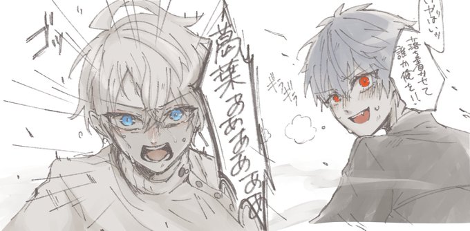 ここばりよかった
#KuzuArt #描いた晴 
