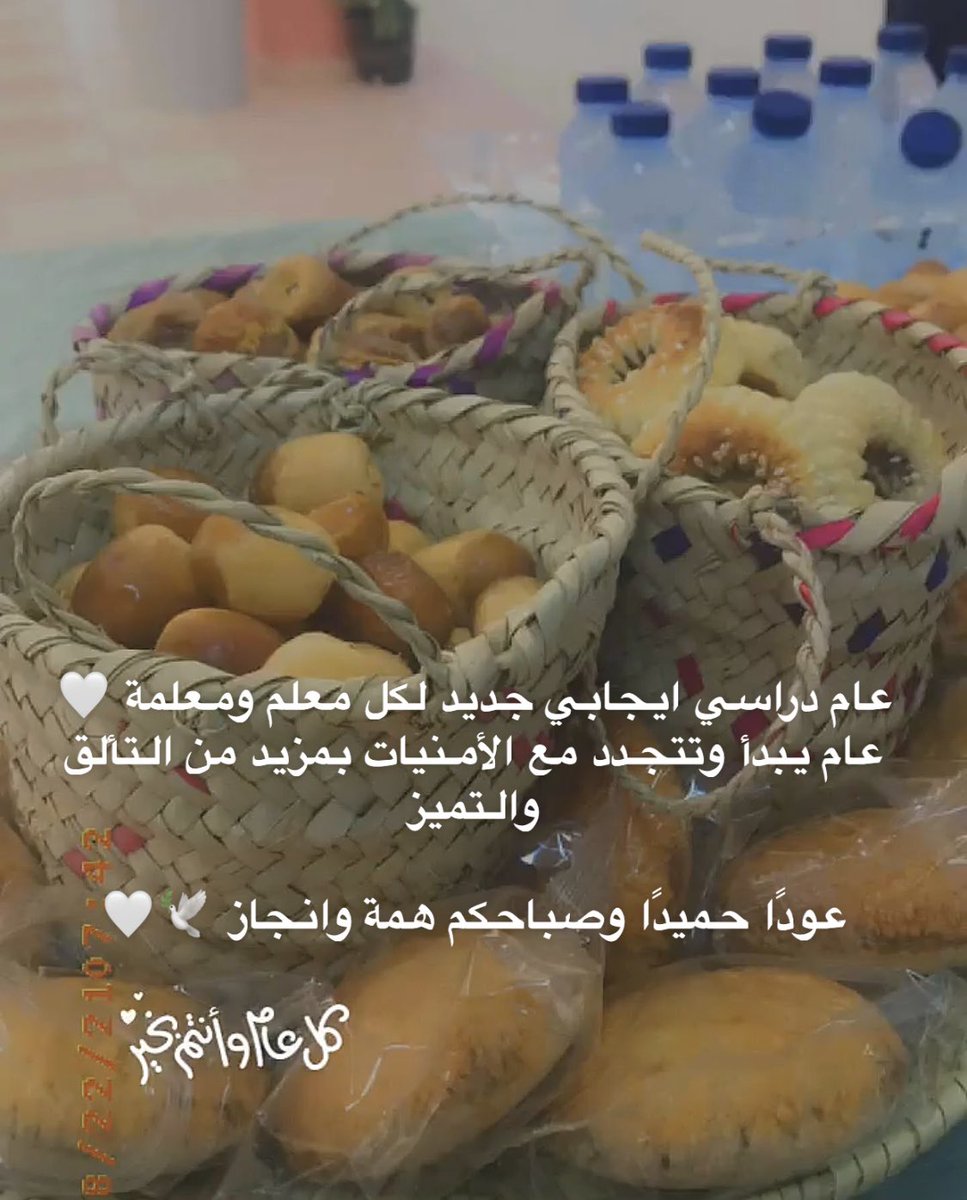 mmns_2001's tweet photo. @noryehnasser https://t.co/AGf9lLavOs