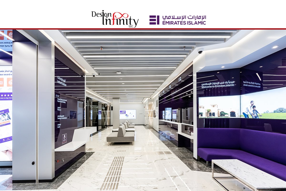 DesignInfinity3's tweet image. Design Infinity has successfully completed the interior fit-out for the new branch of UAE’s leading Islamic financial institution - Emirates Islamic Bank.
#bankingprojects #projects2021 #commercialfitouts