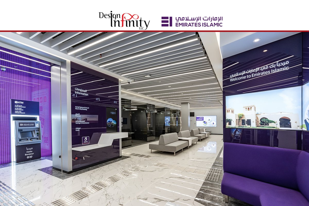DesignInfinity3's tweet image. Design Infinity has successfully completed the interior fit-out for the new branch of UAE’s leading Islamic financial institution - Emirates Islamic Bank.
#bankingprojects #projects2021 #commercialfitouts
