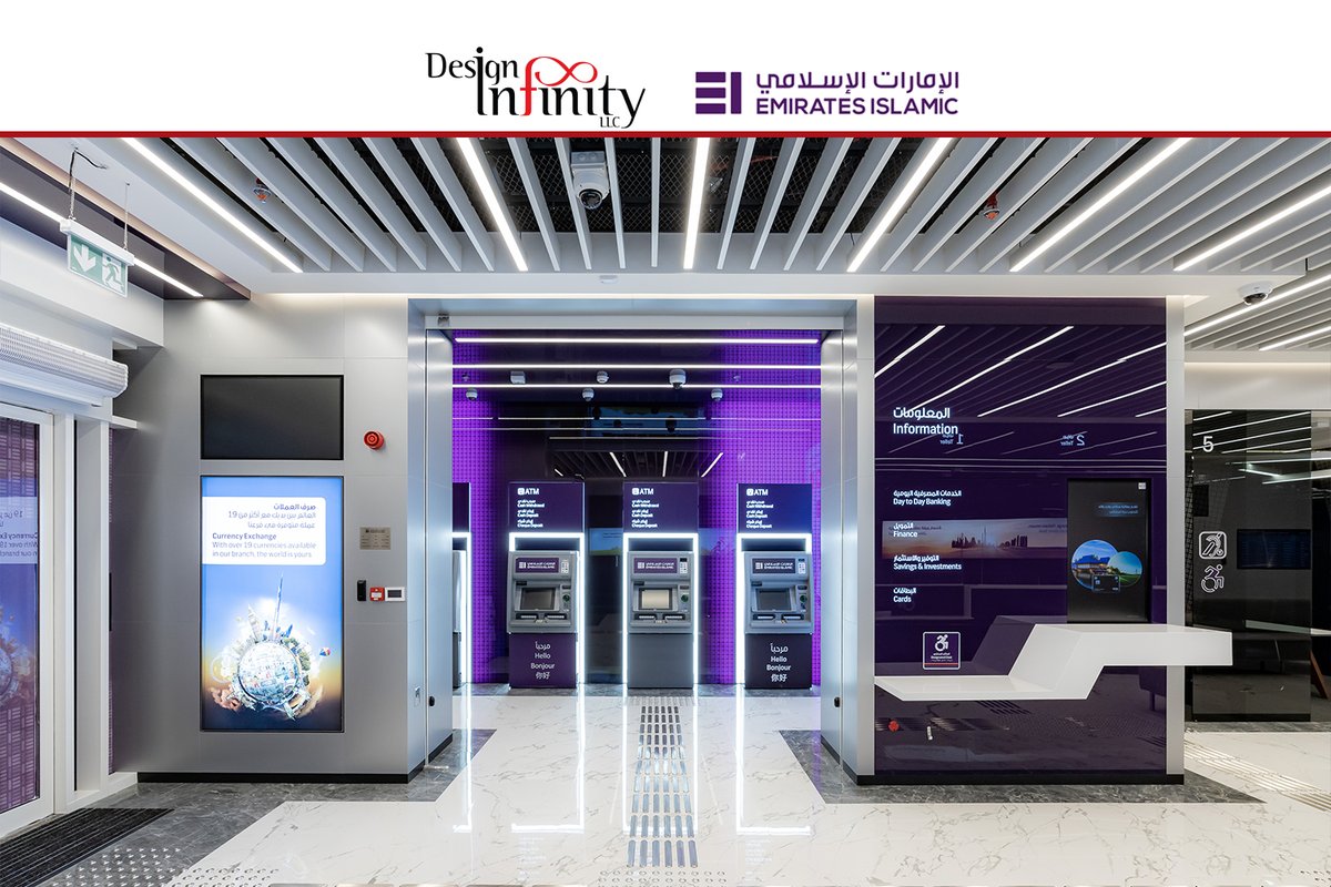 DesignInfinity3's tweet image. Design Infinity has successfully completed the interior fit-out for the new branch of UAE’s leading Islamic financial institution - Emirates Islamic Bank.
#bankingprojects #projects2021 #commercialfitouts
