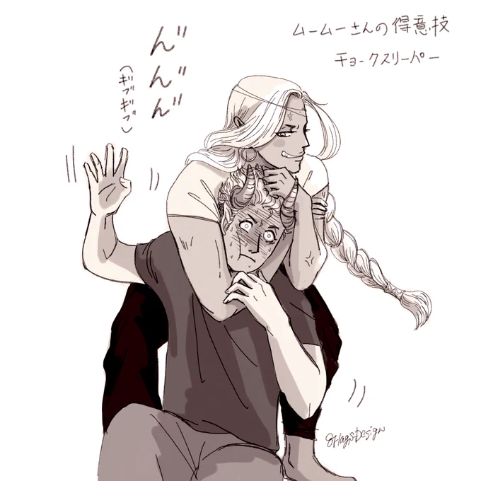 お友達とマッチョ良いよねって盛り上がったので💪✨

下の2人は仲良し(ふざけ合ってます)
※危険な技マネしちゃダメ

#イラスト #イラスト好きな人とつながりたい #オリキャラ #オリジナル漫画 