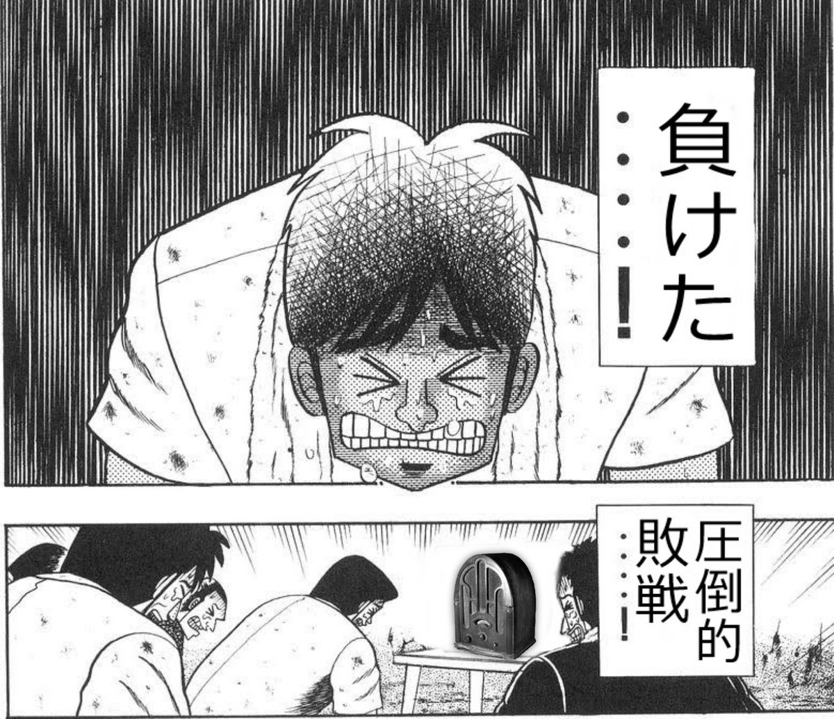 草 