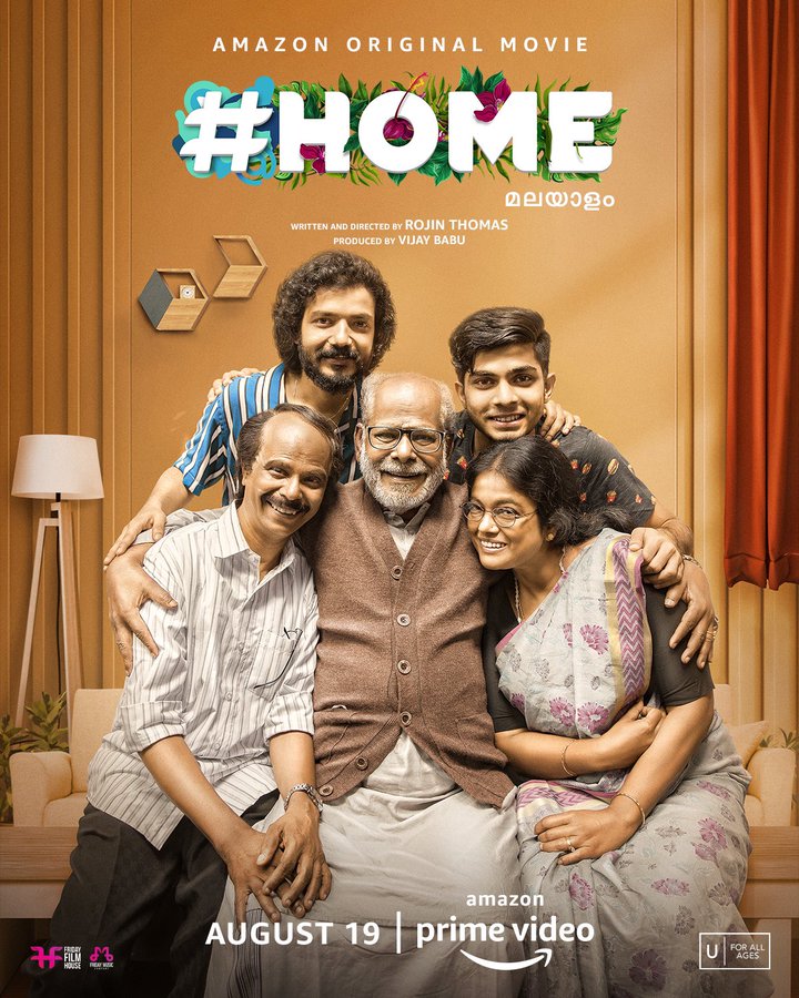 Viswa_VPS's tweet photo. #HomeOnPrime #home Can be an Onam Weekend get better than this ! A Heartwarming Tale which we should watch with our bundle of Love. @PrimeVideoIN @VijaybabuFFH @ActorNaslen #Indrans #Srinathbasi https://t.co/ggH46CEa3B