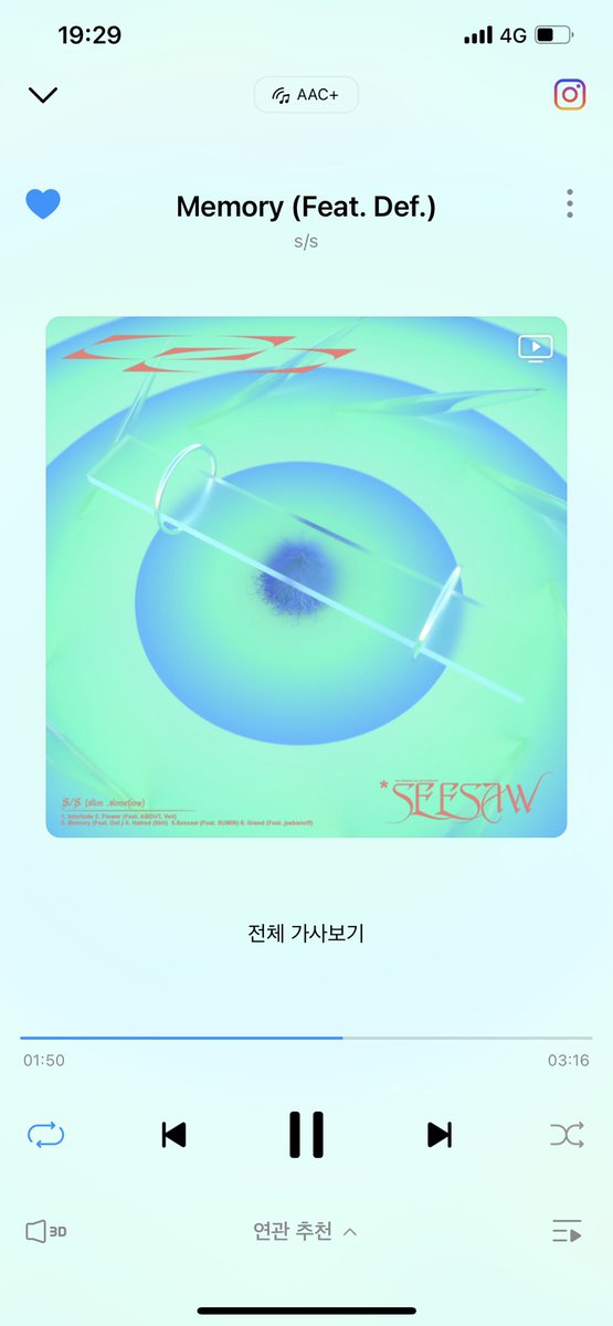aui_aauuuii's tweet photo. ใครมีแพ็คจีนี่อย่าลืมมาฟังเพลงคุณเดฟกันนะคะ 💚🌀 #MemoryFeatDef #SEESAWxDEF #JAYB https://t.co/5aLthbCgTS