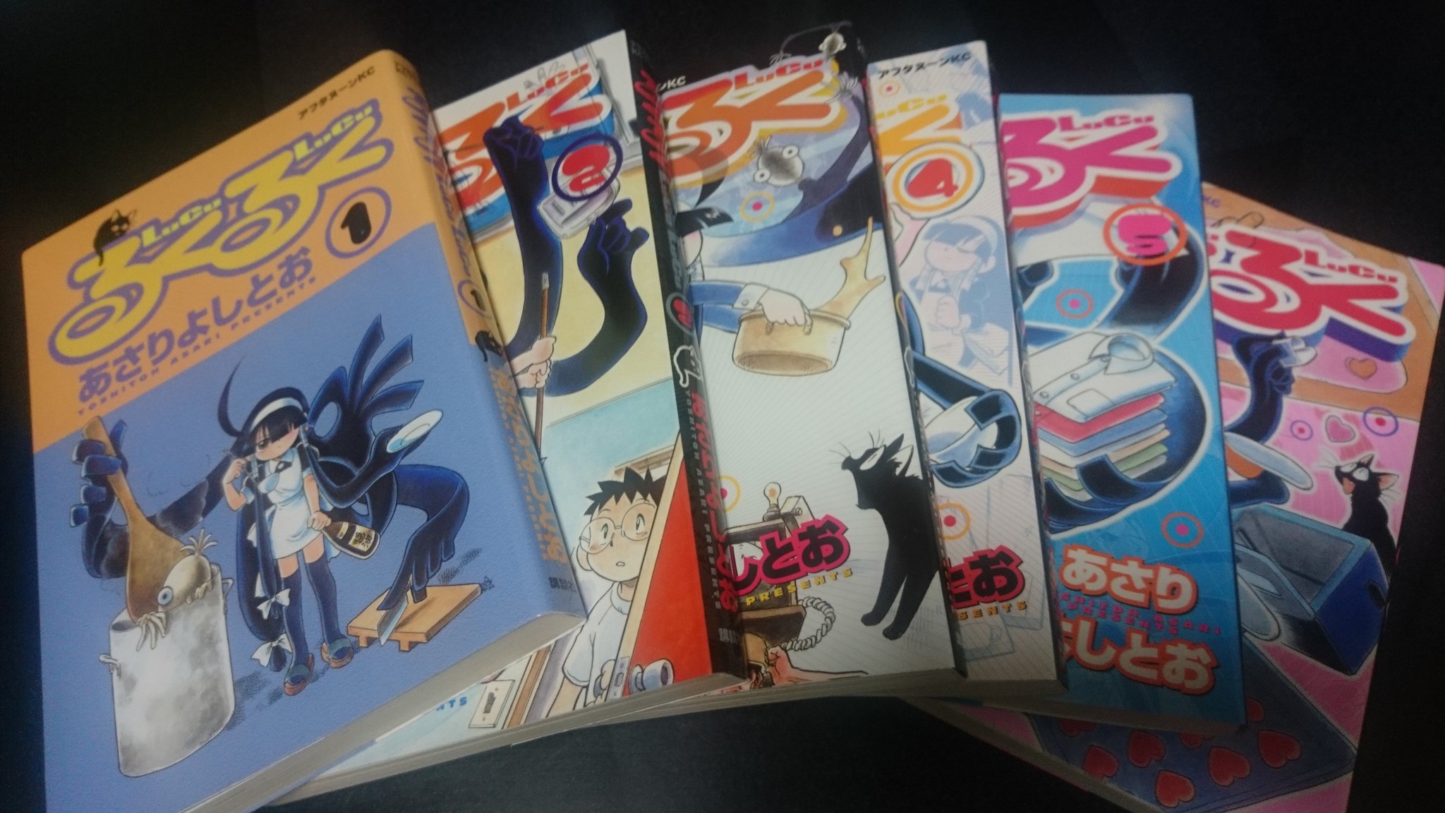 るくるく Cuardach Twitter Twitter