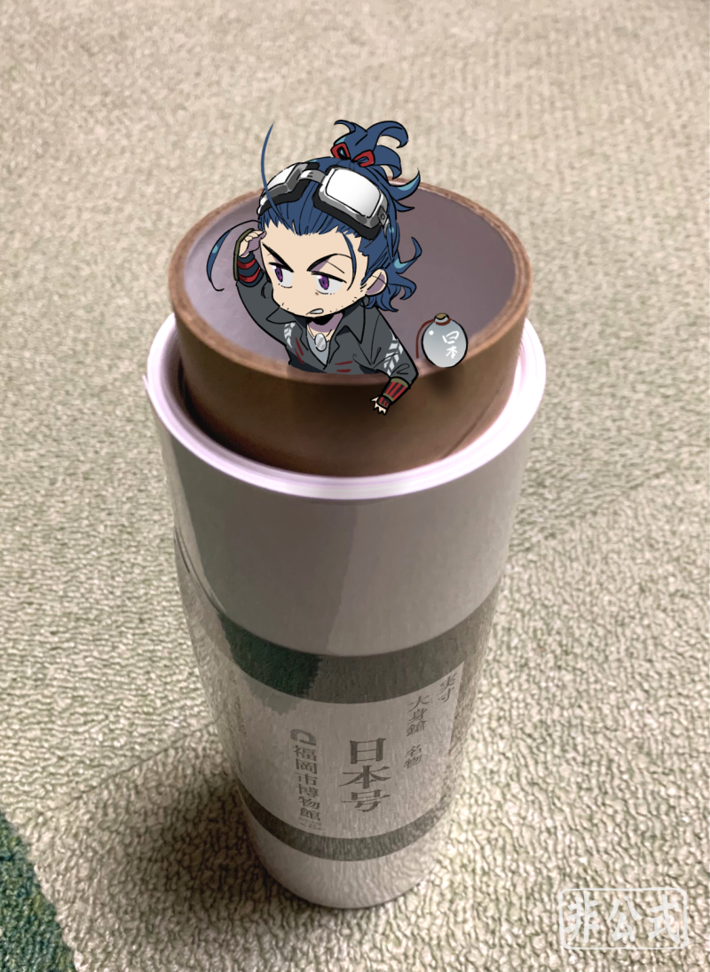 鈴木次郎 on Twitter 