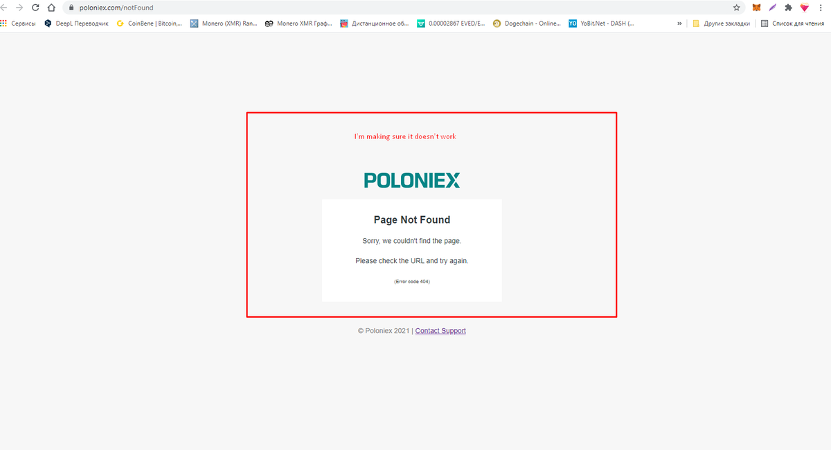 xakerok38's tweet photo. @PoloSupport @coin98_wallet
 Polonix refuses to help its clients. I transferred the C98 tokens to the ERC-20 200 tokens wallet, this was an error because the link to View the contract address does not work on their website. As a result, I lost all my funds and they can't help me https://t.co/obyrMcNQMv