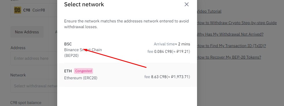 xakerok38's tweet photo. @PoloSupport @coin98_wallet
 Polonix refuses to help its clients. I transferred the C98 tokens to the ERC-20 200 tokens wallet, this was an error because the link to View the contract address does not work on their website. As a result, I lost all my funds and they can't help me https://t.co/obyrMcNQMv