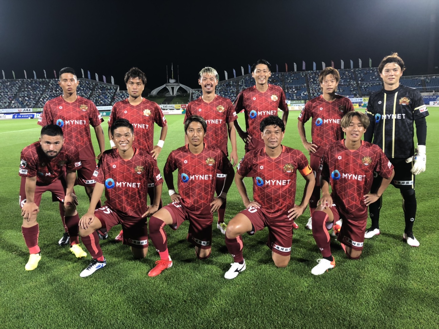 تويتر Fc琉球 Fc Ryukyu على تويتر 試合結果 8月22日 日 に行われました２０２１明治安田生命ｊ2リーグ第26節モンテディオ山形戦の試合結果をお知らせします T Co Lldt0ohugy Fc琉球 T Co Aj791x3qwj