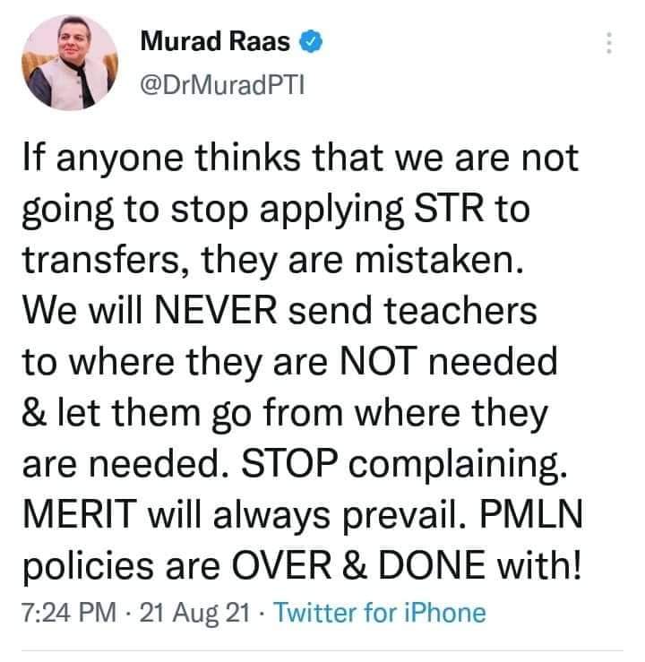 snqaisar3232's tweet photo. ایکسٹریم ہارڈ شپ کے چور دروازے سے منظور نظر اور کلغی والوں کی ٹرانسفر کرنے کے بعد عام اساتذہ کے لیے اس طرح کا ٹویٹ زخموں پر نمک ہی کہلائے گا https://t.co/454JQTfiur
