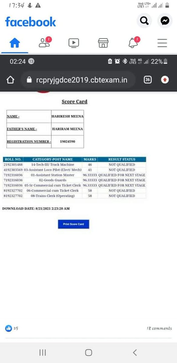 ROSHANL23133219's tweet photo. GDCE EXAM 4,5,6,Augest 2021, otification  01/2019 rrc Prayagraj  (ald) 
Vigilance checking for all reasons 
@rrcpryajraj.
@PRO_NCR_JHS 
@DyCPO_HQ_NCR 
@GM_CRly 
@DrmJhansi https://t.co/XF1UBbf2zu