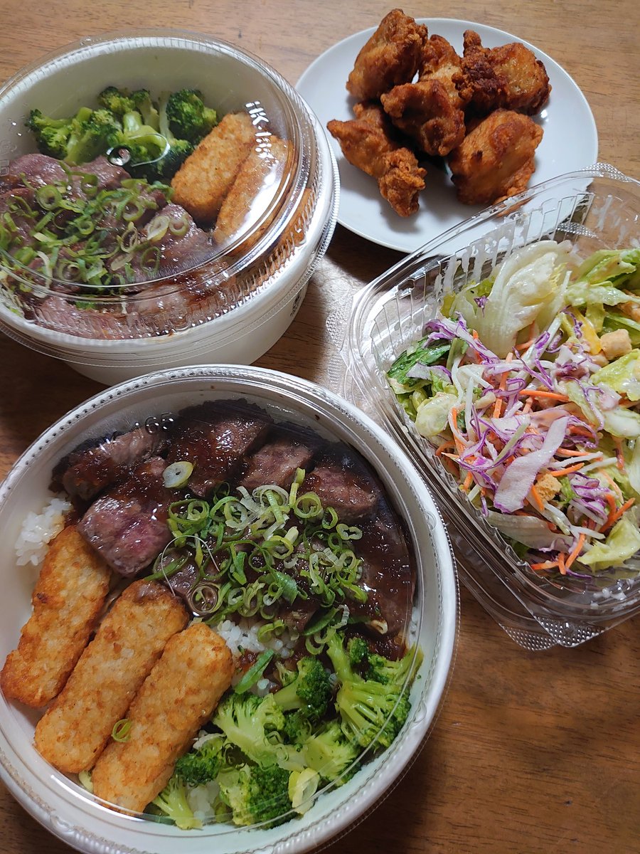 ひよこひよこ On Twitter 今夜はお嬢と リトパ食堂 にした 牛ステーキ丼 鶏のから揚げ シーザーズサラダ サラダ美味しい って エラいお嬢がお気に入り 宅配リトパ食堂 出前館 牛ステーキ丼 シーザーズサラダ 鶏のから揚げ サラダ美味しい ステーキ