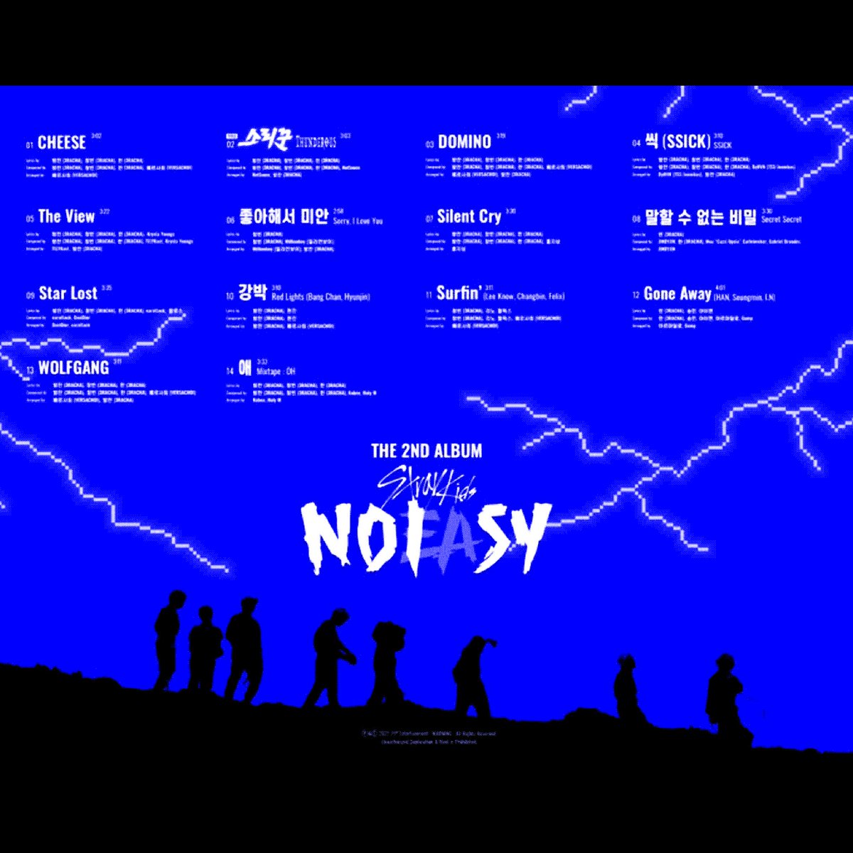 Stray Kids - NOEASY
THE 2ND ALBUM
TITLE - 소리꾼
2021.08.23 RELEASE
JYP ENTERTAINMENT

기다리던 스트레이키즈의 소리꾼도 내일이면 공개되네요! 저는 앨범 타이틀과 음원 타이틀 레터링으로 참여했습니다!