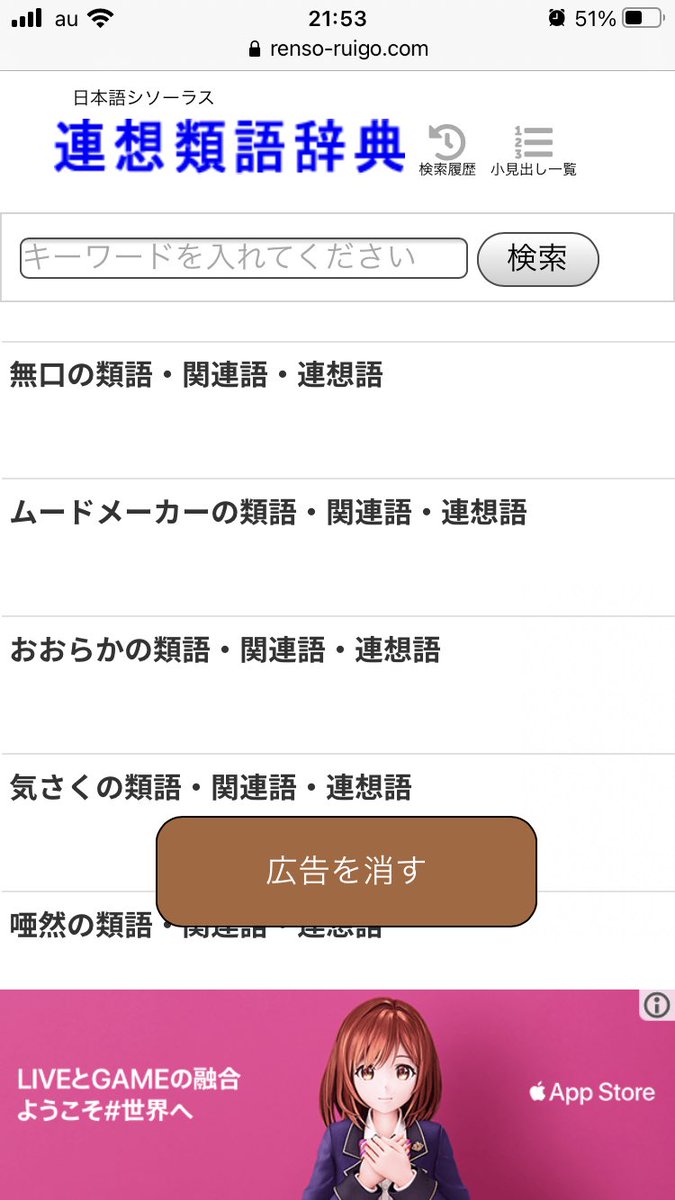 A List Of Linzelga S Photographs And Videos Whotwi Graphical Twitter Analysis