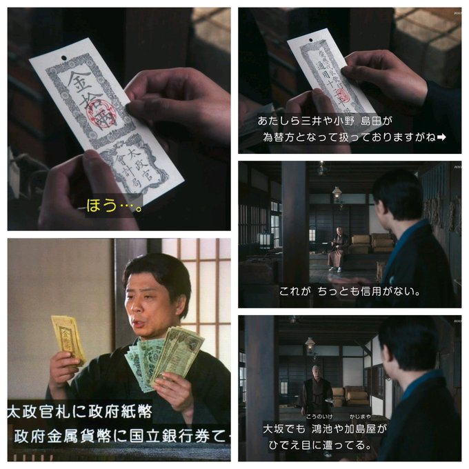 わび さび Think Literacy Page 5 Twilog