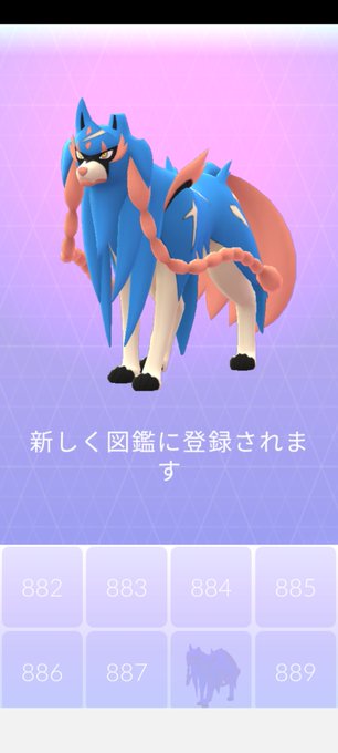 ヤンチャムのtwitterイラスト検索結果