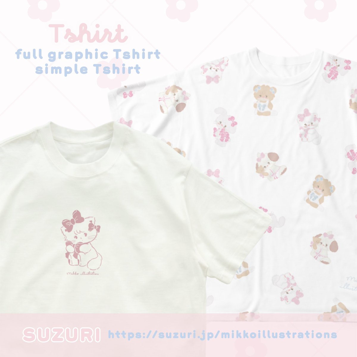 mikko illustrations moonprim手帳 推し活ケース - 通販 - guianegro