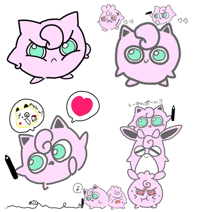 ピッピのtwitterイラスト検索結果